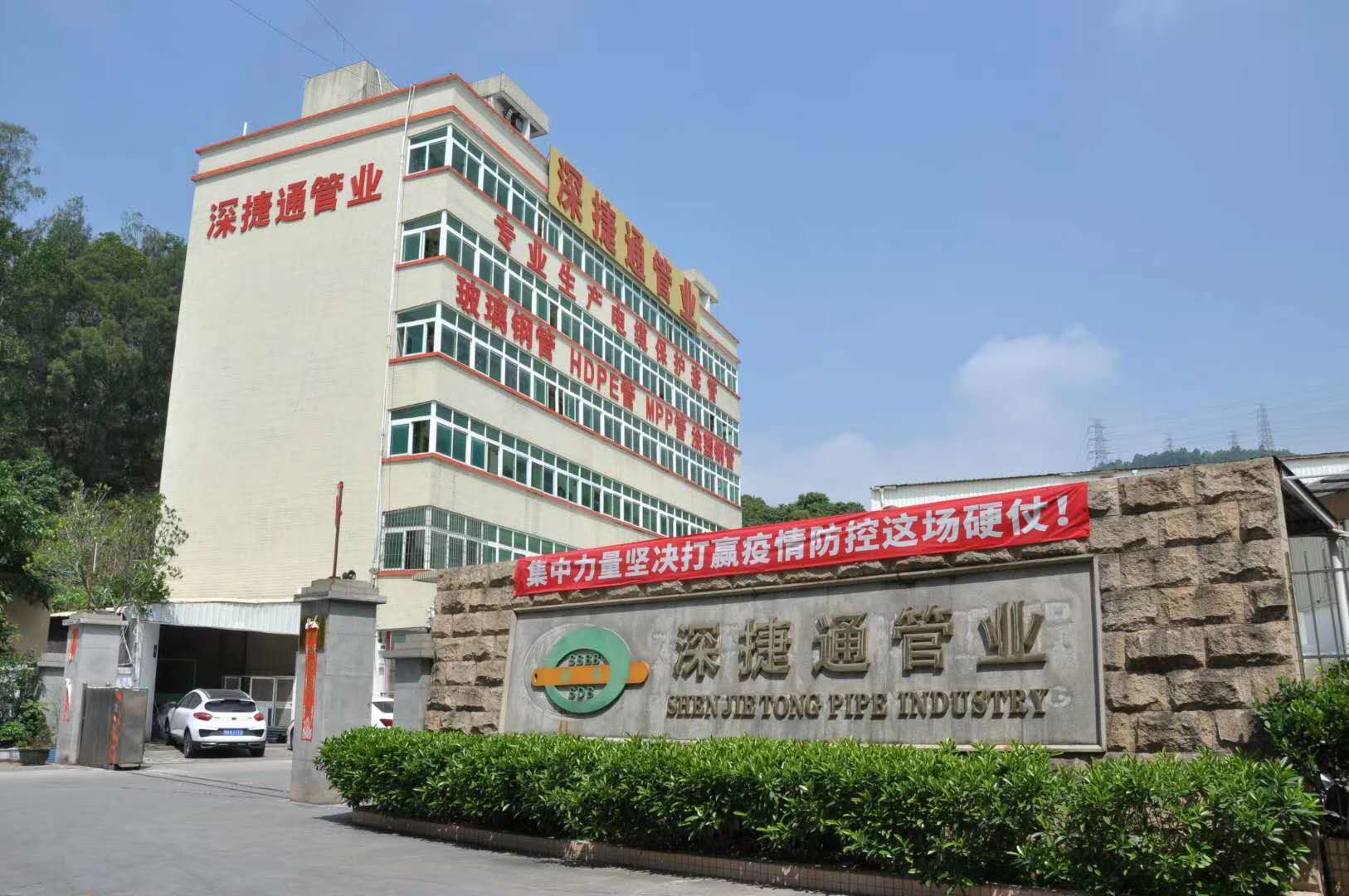 深圳涂塑鋼電力管廠家怎么樣？
