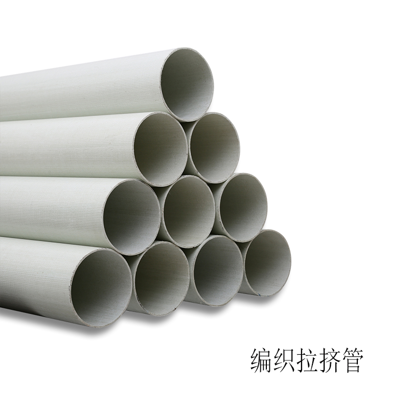 近海區(qū)域建設(shè)工程，BWFRP電纜保護(hù)管新一代產(chǎn)品廣受青睞